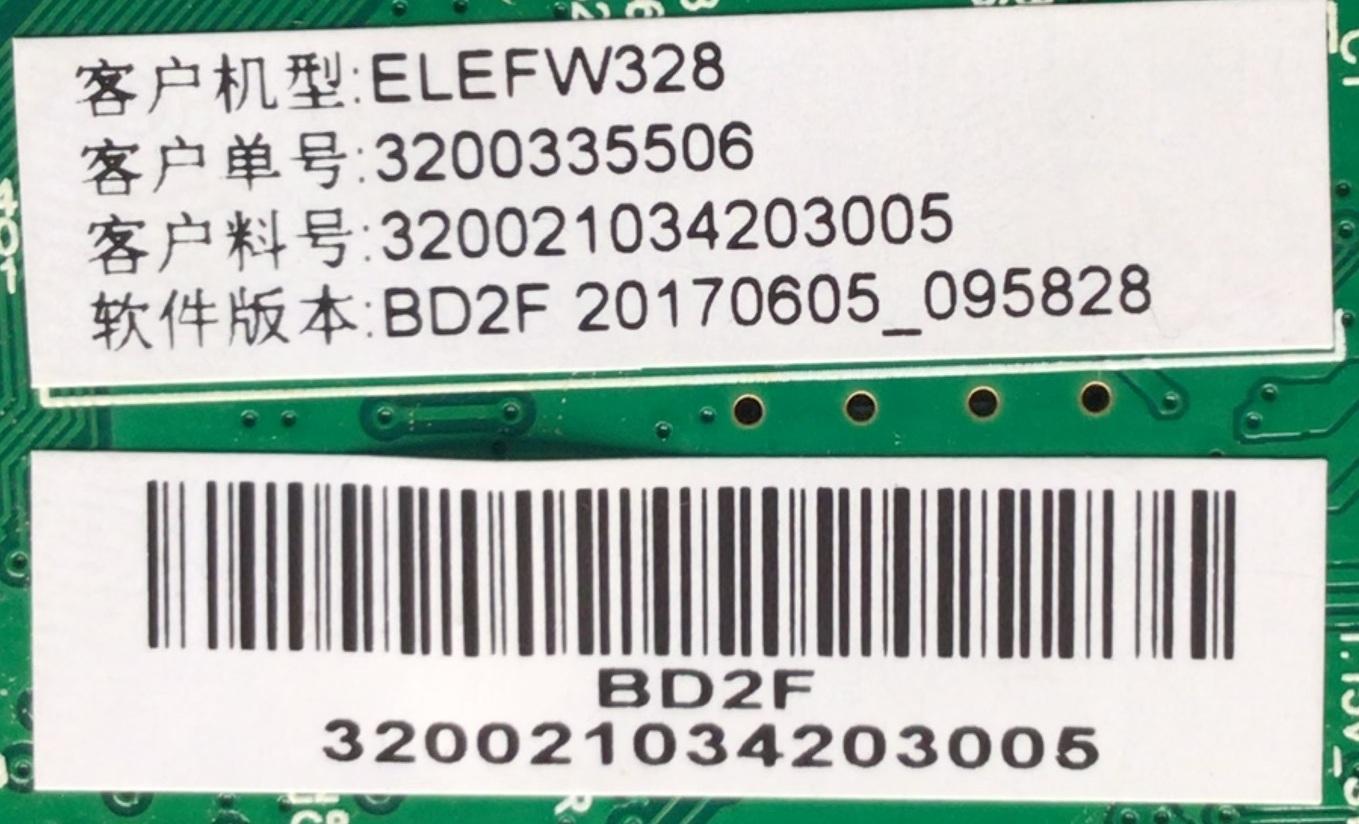 MAIN FUENTE PARA TV ELEMENT / NUMERO DE PARTE ELEFW328 / TP.MS3553T.PB708 / 3200335506 / 320021034203005 / H17051254-0B10126 / PANEL BOEI320WX1-01 / DISPLAY HV320WHB-N81 REV.1.0 / MODELO ELEFW328	 - Imagen 5